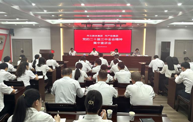 01.jpg 图片