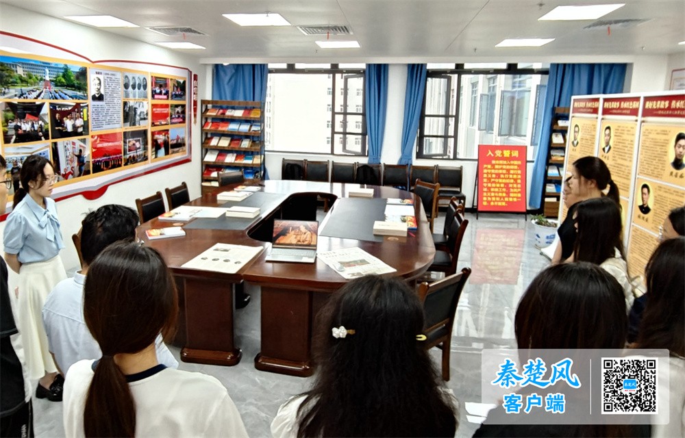 观看展演