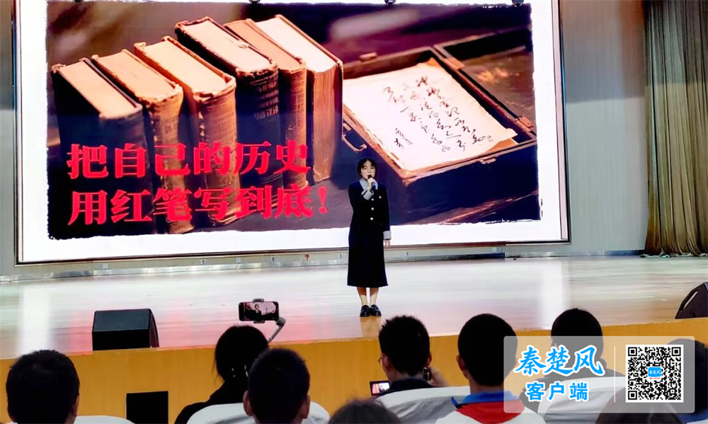 杨献珍的红笔风骨