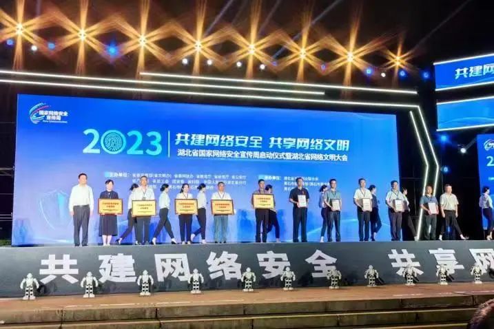 图片 图片