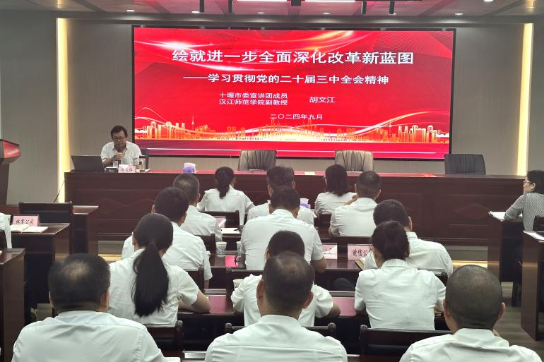 03.jpg 图片